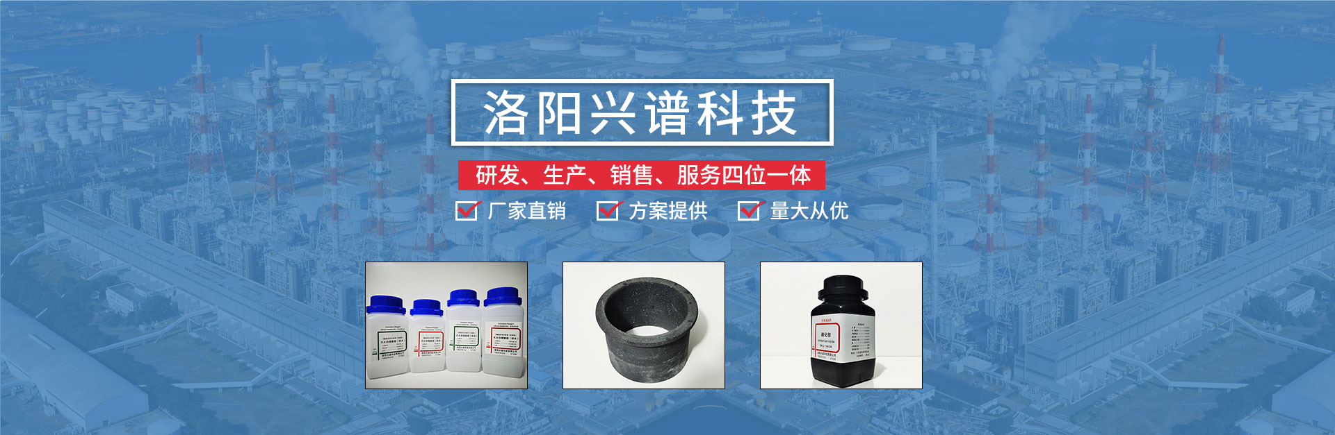 洛陽(yáng)興譜科技有限公司